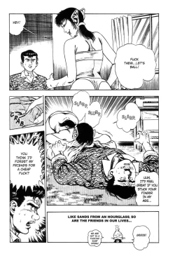 Page 189 of Adventure Kid Vol.3