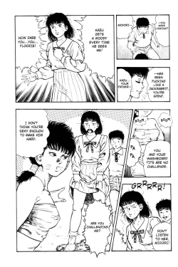 Page 31 of Adventure Kid Vol.3