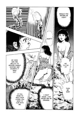 Page 60 of Adventure Kid Vol.3