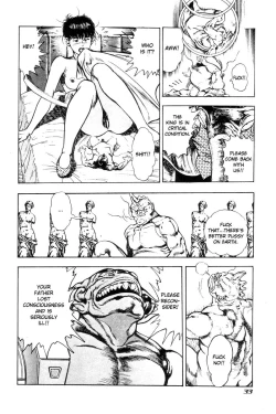 Page 31 of Adventure Kid Vol.4