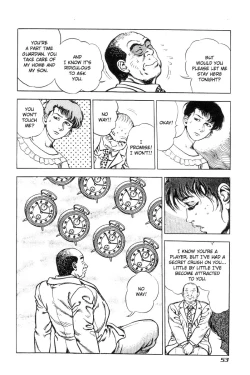 Page 50 of Adventure Kid Vol.4