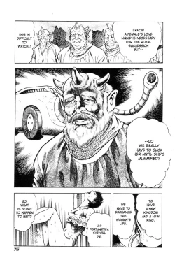 Page 71 of Adventure Kid Vol.4