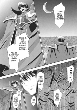 Page 1 of Ikusa Otome Valkyrie 2