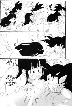 Page 13 of Shinmai Teishu to Koinyobo Z
