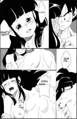 Page 21 of Shinmai Teishu to Koinyobo Z