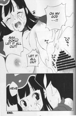 Page 34 of Shinmai Teishu to Koinyobo Z