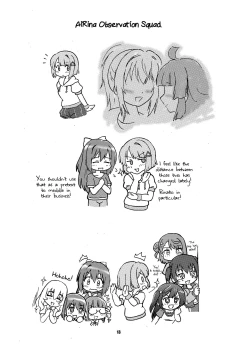 Page 14 of Ai Rina connect