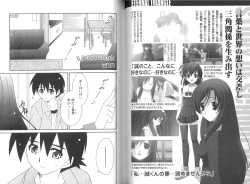 Page 62 of School DaysAnthology Comic EX