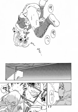 Page 16 of Penicilin XI Tankoubon Mishuuroku Sakuhin-shuu