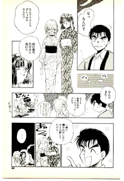 Page 46 of O-Tomodachi de Ite ne ♥