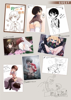 Page 47 of Suzu mo Sokubaikai ni Ikitai