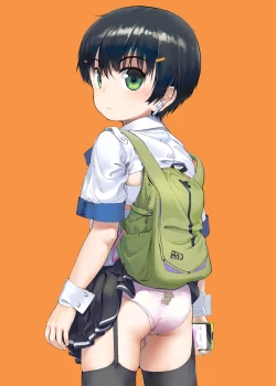 Page 51 of Suzu mo Sokubaikai ni Ikitai