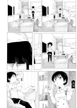 Page 63 of Suzu mo Sokubaikai ni Ikitai