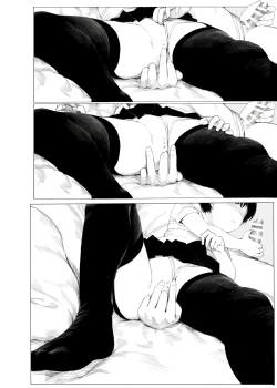 Page 67 of Suzu mo Sokubaikai ni Ikitai