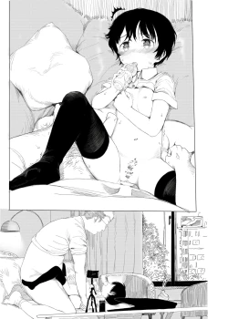 Page 80 of Suzu mo Sokubaikai ni Ikitai