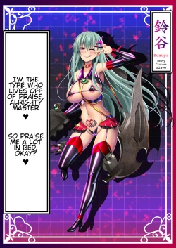 Page 36 of Akuochi Kanmusu Meikan