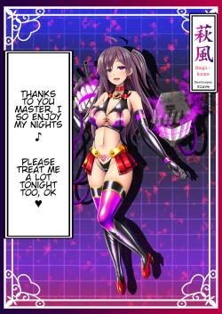 Page 60 of Akuochi Kanmusu Meikan