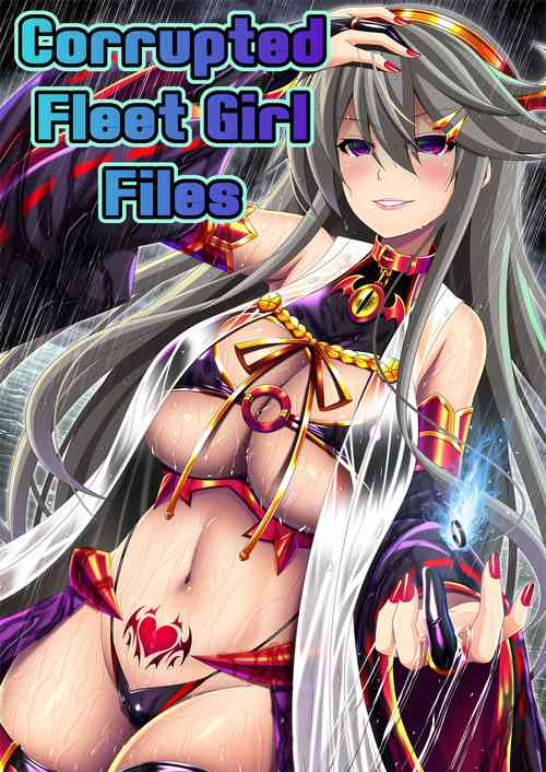 Download Akuochi Kanmusu Meikan