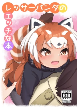 Page 1 of Lesser Panda no Ecchi na Hon