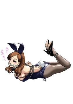 Page 34 of Toraware no Seito Kaichou