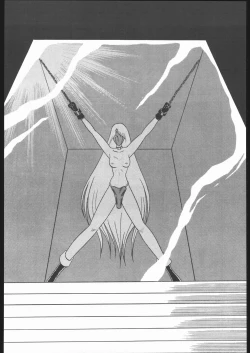 Page 63 of TAIL-MEN LEIJI MATSUMOTO BOOK