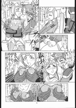 Page 93 of TAIL-MEN LEIJI MATSUMOTO BOOK