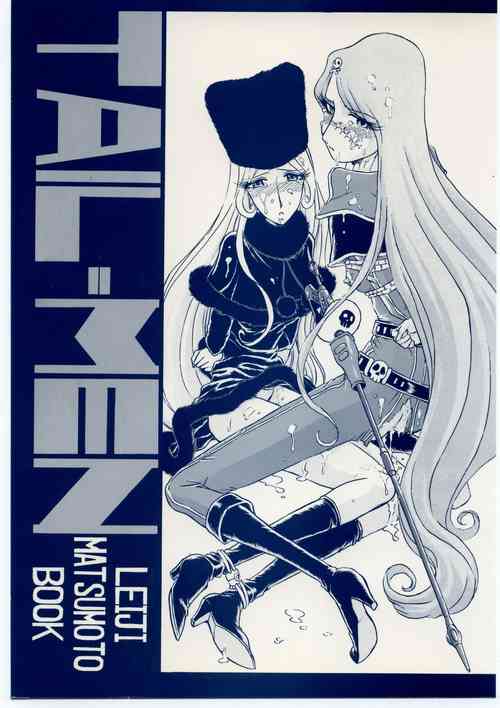 (C55) [RAT TAIL (Various)] TAIL-MEN LEIJI MATSUMOTO BOOK (Various)