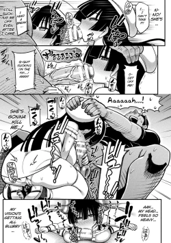 Page 13 of Mesugaki, Kiru!!