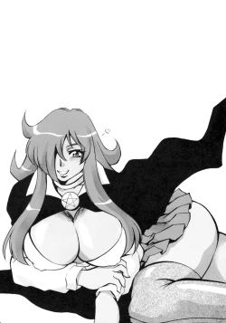 Page 3 of Zero no Sannin