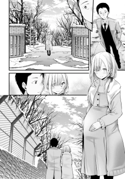 Page 26 of Onaho KyoushitsuSaishuuwa