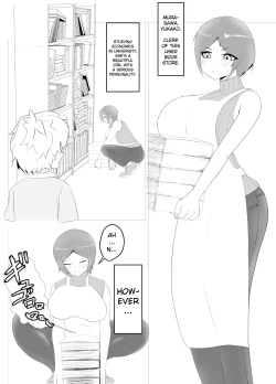 Page 1 of Onee-san Shiriーzu