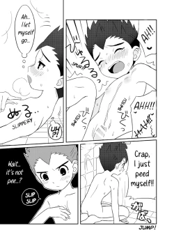 Page 8 of Pero Tora!