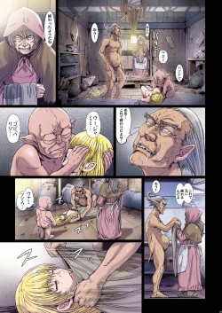 Page 23 of Other Zone 9