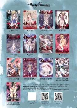 Page 37 of Other Zone 9