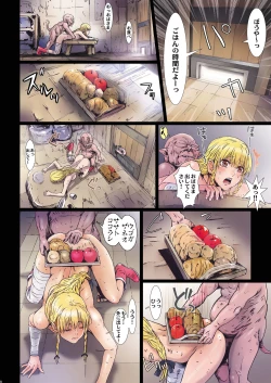 Page 8 of Other Zone 9