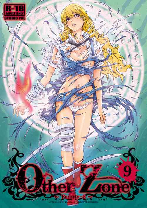 Download Other Zone 9