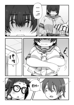 Page 45 of Boku wa Manken Senzoku Nude Model