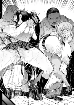 Page 10 of asa no hukusou kensa