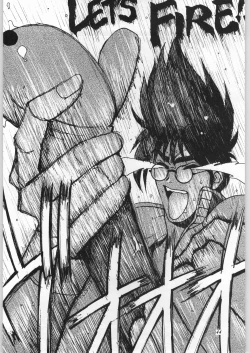 Page 43 of [YaenYAEN FINAL S.SUZUKI WORKS