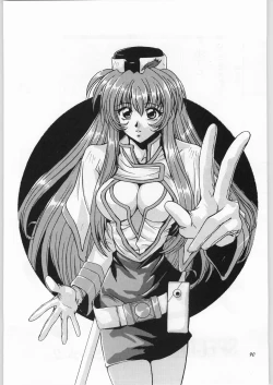 Page 89 of [YaenYAEN FINAL S.SUZUKI WORKS