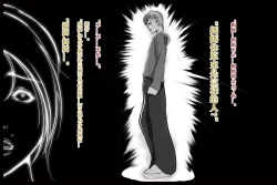 Page 24 of 特殊家政3