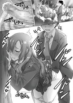 Page 38 of 最後のサキュバス 見つけた★