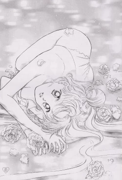 Page 2 of EARTH WIND