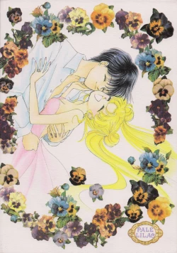 Page 36 of EARTH WIND