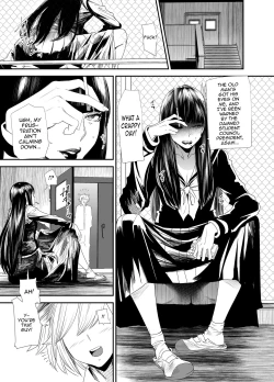 Page 14 of Sukeban Yotsuyu Seikou Hen