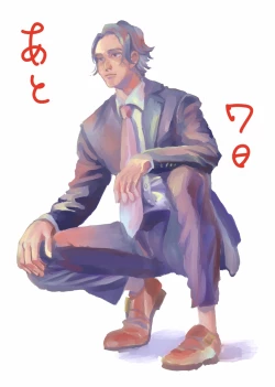 Page 128 of Yameru Toki mo, Sukoyakanaru Toki mo, | 无论疾病、还是健康 #4-6 + P站番外插图