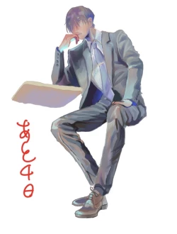 Page 131 of Yameru Toki mo, Sukoyakanaru Toki mo, | 无论疾病、还是健康 #4-6 + P站番外插图