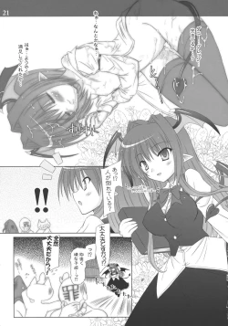 Page 20 of Demon Trap