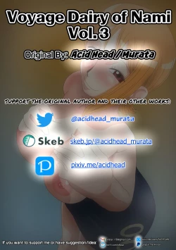 Page 19 of Nami no Koukai Nisshi Vol. 3 | Voyage Diary of Nami