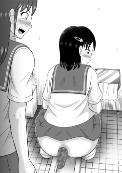 Page 30 of Are ga Futokute Nayandemasu.